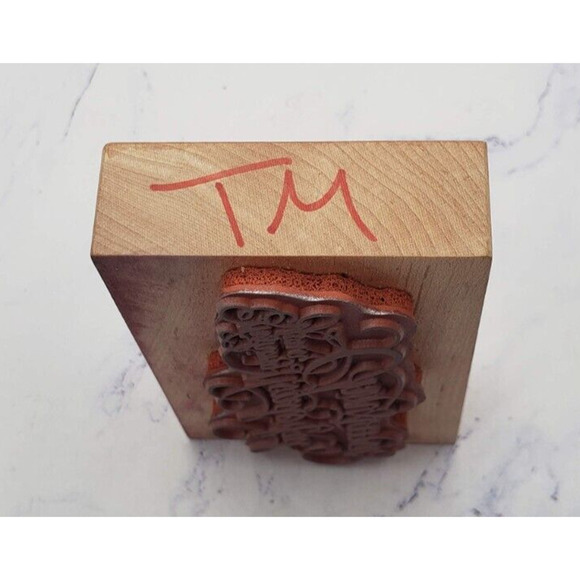 PSX Rubber Stamp Wishing You A Wonderful Christmas Phrase Script Flourish - Picture 3 of 7